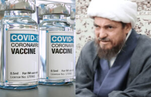COVID-19 Vaccine Turns People Into ‘Homosexuals’ – Iranian Cleric Claims